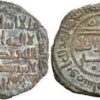 THE ISLAMIC HERITAGE AND BEAUTY OF SICILY  - THE EMIRATE OF ISQILIYAH -  " ITALY " - Image 60