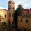 THE ISLAMIC HERITAGE AND BEAUTY OF SICILY  - THE EMIRATE OF ISQILIYAH -  " ITALY " - Image 67